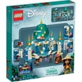 thumbnail image 2 of Set LEGO Raya y el Palacio Corazón 43181, 2 of 2