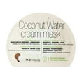 thumbnail image 1 of LE LASQUE CRÈME A L'EAU DE NOIS DE COCO, 1 of 2