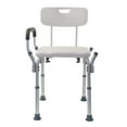 thumbnail image 6 of Essential Medical Supply Shower Chair and Bath Stool with Back and Arms, Up to 300lbs., 6 of 6
