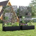 thumbnail image 3 of MAYEERTY 2-Set 47*16" Outdoor Black Metal Planter Box with Trellis for Climbing Plants,Street & Leafy Pattern, 3 of 8