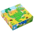 thumbnail image 4 of 9 Pcs Jeu Éducatif Précoce Casse-Tête Jouets Enfants Grand Casse-Tête en Bois, 4 of 8