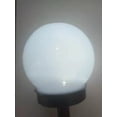 thumbnail image 1 of Lámpara de césped solar LED Lámpara de césped de bola de onda blanca Iluminación de jardín de villa de parque residencial Lámpara decorativa, 1 of 6