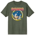 thumbnail image 5 of Sonic the Hedgehog Distressed Art Men's Monterrey Sage Short Sleeve Tee-Large, 5 of 7