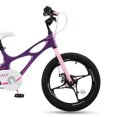 thumbnail image 4 of RoyalBaby Space Shuttle18" Magnesium Alloy Kids Bicycle w/2 Disc Brakes, 4 of 8