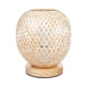 thumbnail image 1 of Lámpara De Noche Acogedora Dormitorio Lámpara Tejida De Bambú Acogedora Lámpara De Noche De Luz Cálida Lámparas De Mesa Pequeñas Vintage, 1 of 7