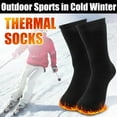thumbnail image 3 of Loritta Thermal Socks for Men, Thick Warm Winter Heated Socks Mens Womens for Cold Weather, 4 Pairs, 3 of 6