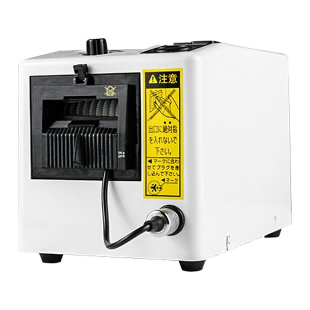 Máquina cortadora de cinta eléctrica con dispensador automático de cinta, longitud máxima de hasta 39 pulgadas, de cinta adhesiva para cintas