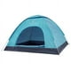 thumbnail image 1 of Casa de campaña para 2 personas, fresca, cómoda, ventilada, impermeable precio esp, 1 of 7