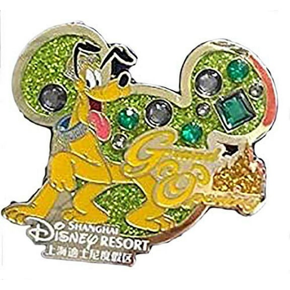 Disney Shanghai Resort Grand Opening Pluto Limited Release Pin