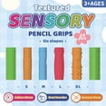 thumbnail image 4 of Sensory Silicone Pencil Grips, Plastic Case, Assorted Colors, 24 Count, 1 Pack, 4 of 7
