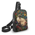 thumbnail image 2 of FOR U DESIGNS Cat Sling Bag for Women PU Leather Fanny Pack for Women Teens Cute Crossbody Bag for Travel Shopping Flower Chest Bags with Adjustable Strap Zipper Closure, 2 of 7