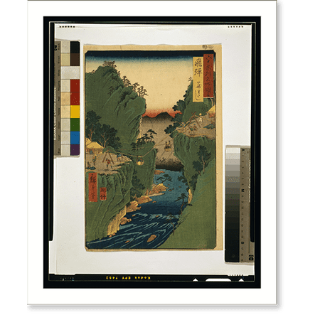 Historic Print, Hida, kayo watashi, 18" x 24"