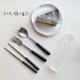thumbnail image 1 of Juego de tenedores, cucharas y palillos de acero inoxidable, accesorios de cocina, juegos de vajilla de viaje con estuche de plástico, Ins, 3 uds. Fivean unisex, 1 of 2