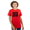 thumbnail image 3 of Greater Than Ever Before Motivational Men's Graphic T Shirt Tees Brisco Brands M, 3 of 6