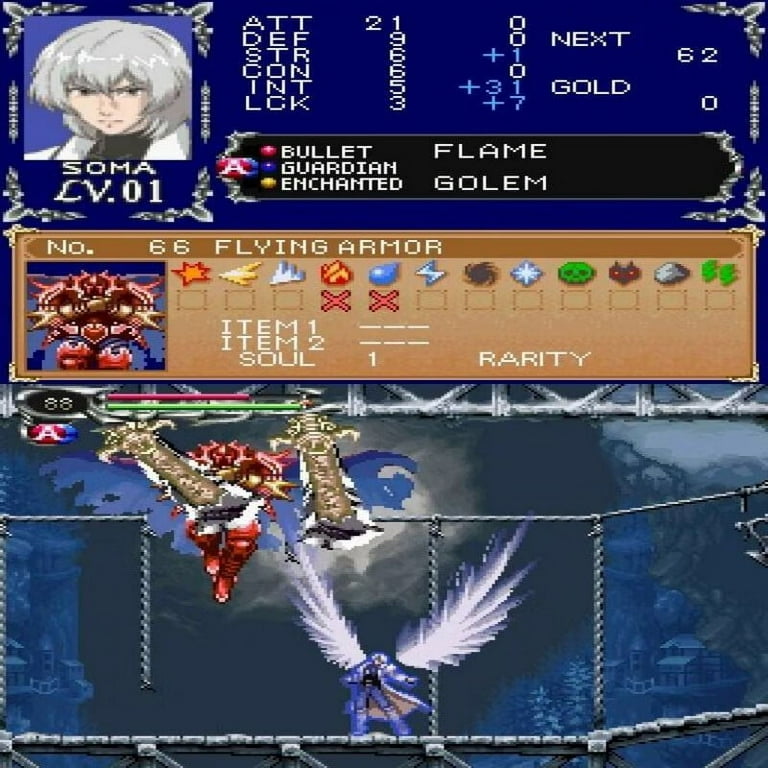 Castlevania: Dawn of Sorrow Platinum DS Game Card, NDS/NDSL