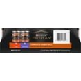 thumbnail image 2 of Purina Pro Plan Complete Essentials Nourriture Humide pour Chiens, Boîte de 368 g, Caisse de 12, 2 of 5