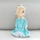 thumbnail image 5 of Nuevos juguetes de peluche Super Mario Star Princess Peach Toad, encantadores muñecos de cumpleaños y Navidad para regalo de niños, 5 of 5