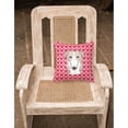 thumbnail image 2 of Carolines Treasures BB5298PW1818 Borzoi Fabric Decorative Pillow 18HX18W multicolor, 2 of 2