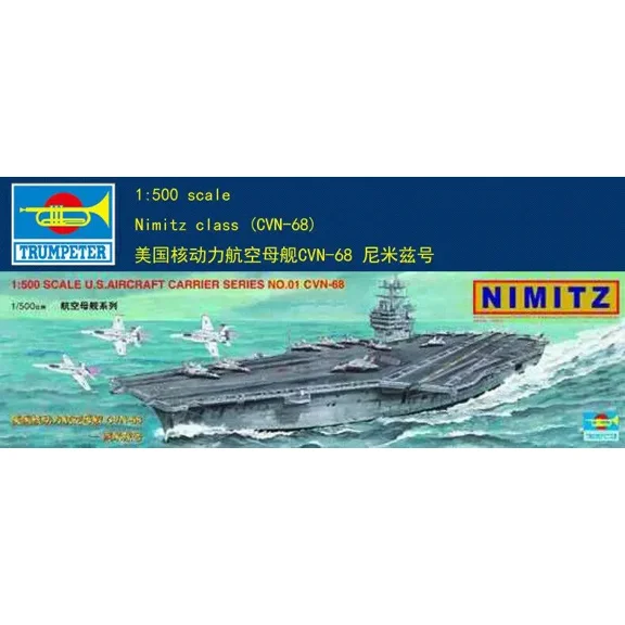 TRUMPETER 05201 1/500 SCALE USS NIMITZ-CLASS SUPERCARRIES 5 In 1  KIT-NIB