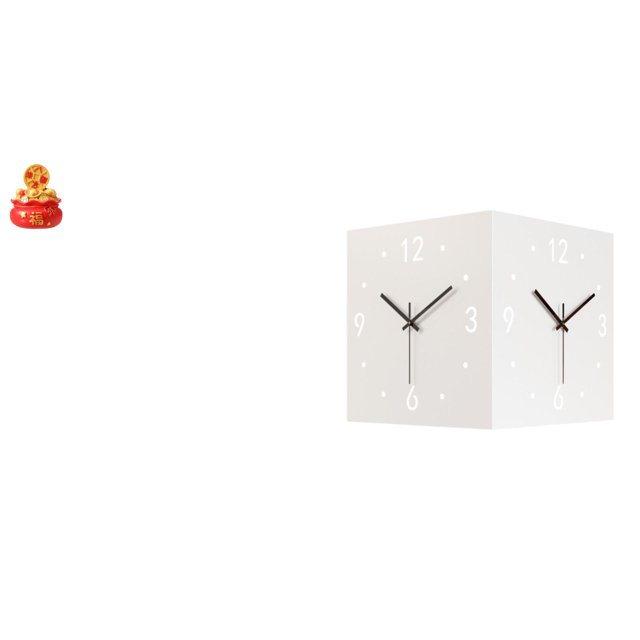 Adorno De Tesoro Festivo Y Reloj De Pared Decorativo Silencioso Moderno Para Inauguración De La Casa, Restaurante, Tienda, Hotel, Ideas De Regalo