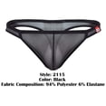 thumbnail image 4 of Pikante Underwear Style 2115 Color Black Size L, 4 of 5