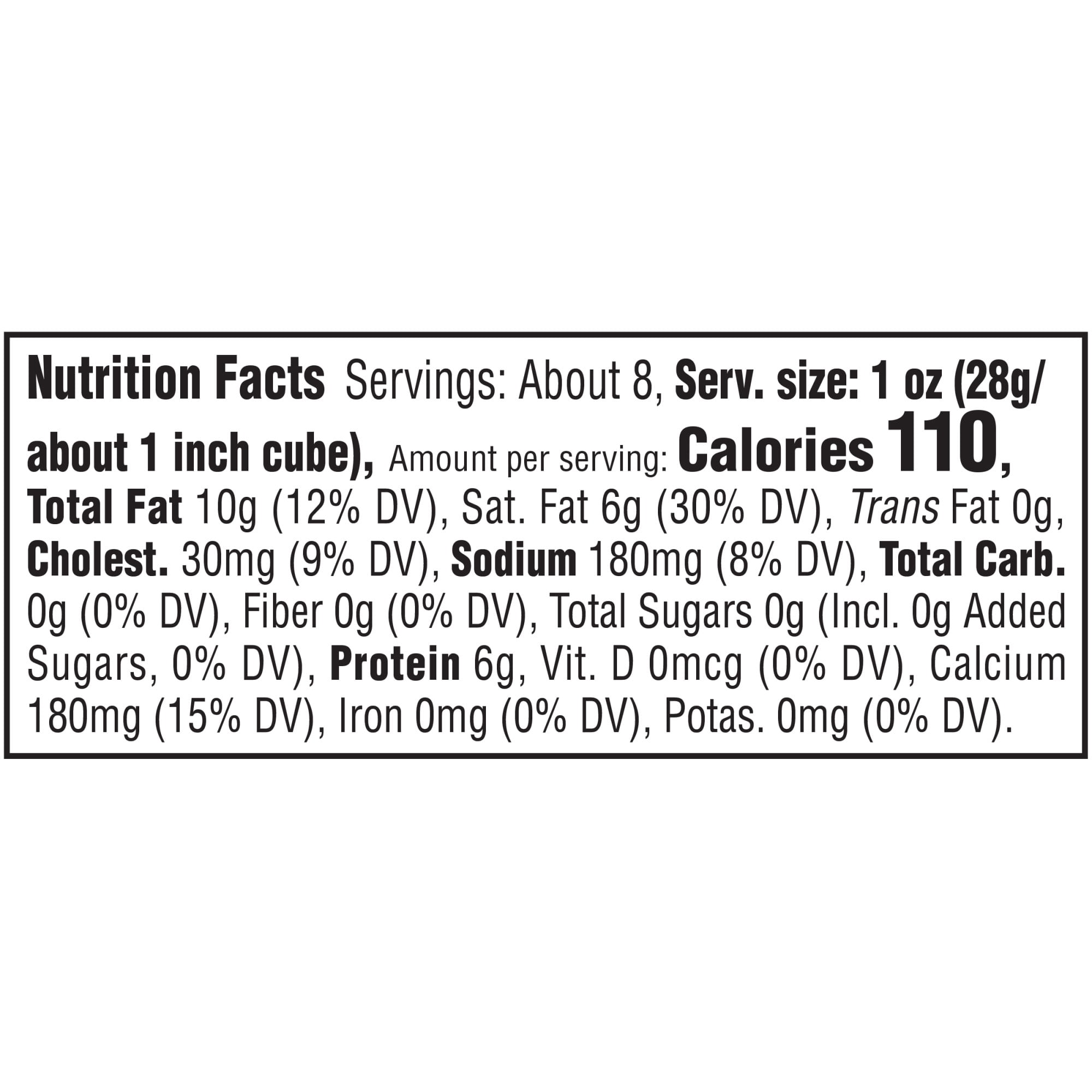 Cracker Barrel Vermont Sharp White Cheddar Cheese, 8 oz Block