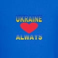 thumbnail image 3 of CafePress - UKRAINE ALWAYS T Shirt - Dark T-Shirt Kids XS-XL, 3 of 4