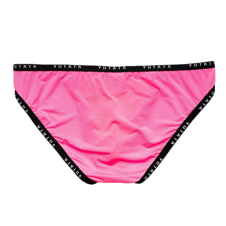 Mrat Seamless Panties Ladies Panty Ultra Thin Ice Silk Narrow Side