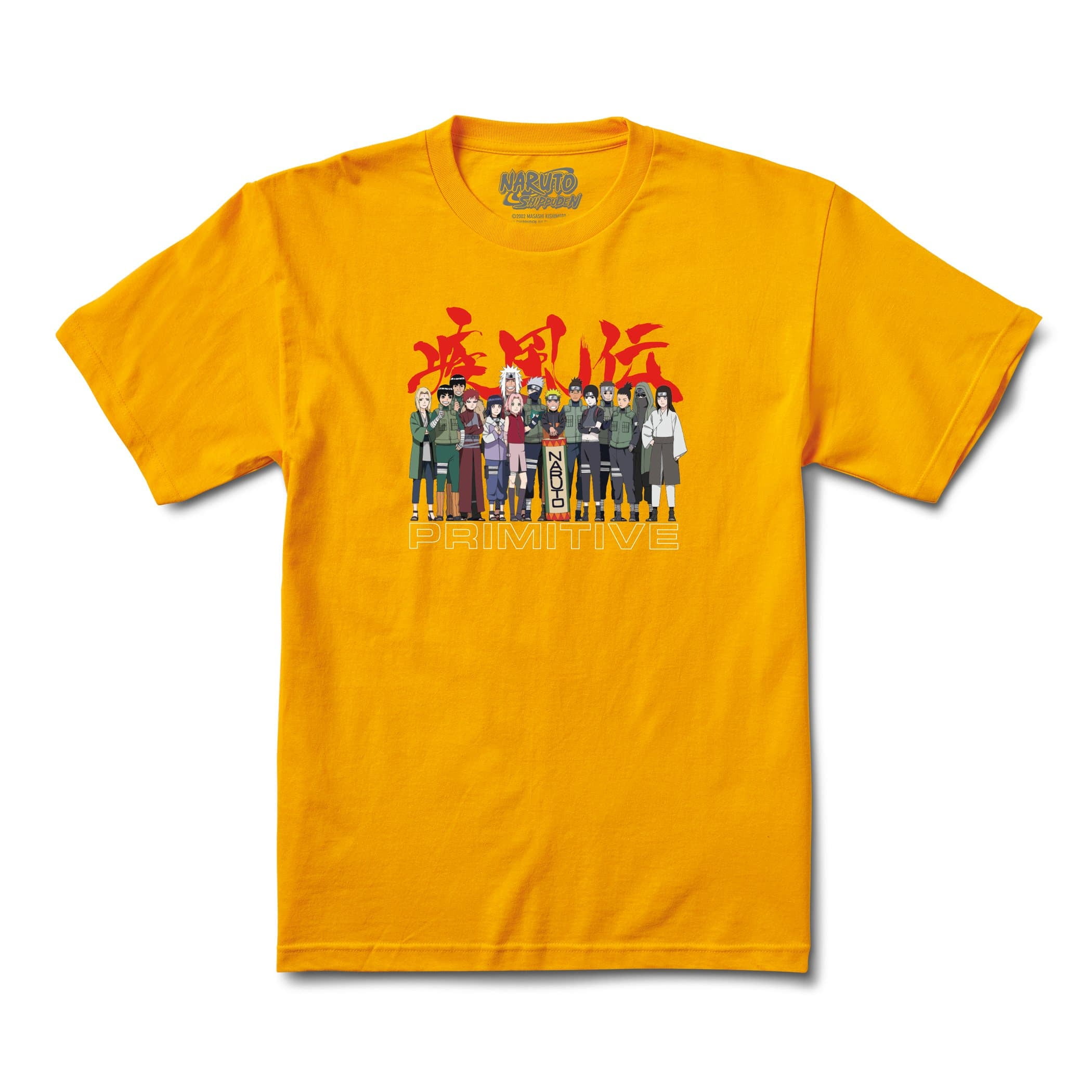 primitive naruto merch