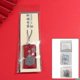 thumbnail image 2 of Spiritual Salt With Sachet, Buddhist Spiritual Salt Pouch Necklace, Embroidered Spiritual Salt-xinhan, 2 of 5