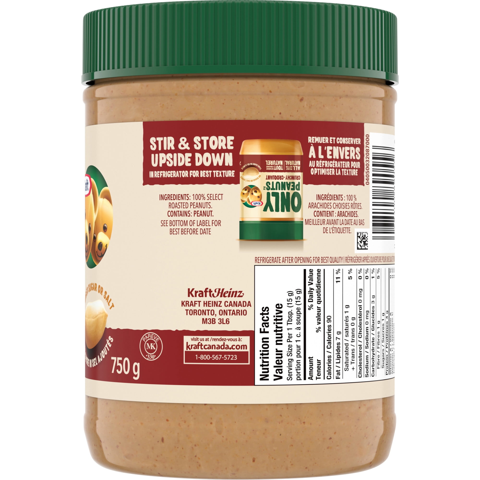 Kraft Only Peanuts All Natural Crunchy Peanut Butter, 750 G Jar, 750g