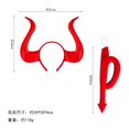 thumbnail image 1 of KAKOWELY Conjunto de 2 piezas de diadema y cola de cuerno de diablo para disfraz de fiesta de Halloween, adecuado para adultos y niños, fácil de usar y duradero., 1 of 4