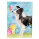 thumbnail image 1 of Bandera decorativa Caroline's Treasures BB9618CHF Border Collie Easter tamaño, 1 of 1