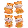 thumbnail image 1 of MasteelfCA 4 Pcs Décorations en Résine Tigre Cadeau pour Décoration (Style Aléatoire), 1 of 7