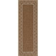 thumbnail image 5 of Erin Gates  by  Saybrook Ripple Area Rug 4' 1" x 6' - Natural - Rectangle, 5 of 5