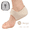 S for Women Beige, variant on Plantar Fasciitis Heel Spur Foot Support With U-Shaped Silicone Gel Heel Cups for Heel Pain Relief Insoles for Man Woman Walking