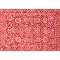 thumbnail image 1 of Ahgly Company Indoor Rectangle Oriental Red Traditional Area Rugs, 2' x 4', 1 of 4