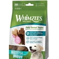 thumbnail image 2 of Whimzees Puppy Value Pack M/L 14 Pack Case of 6, 2 of 7