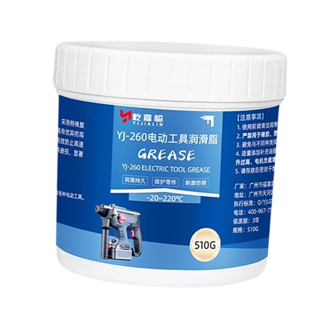 Grasa para herramientas eléctricas Lubricante Resistente a altas temperaturas 510G para rodamientos industriales Automotrices Marinos Taladro de
