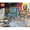 thumbnail image 1 of LEGO The Infinity Saga: Marvel Baby Groot & Iron Man Co-Pack - 2 in 1 LEGO -, 1 of 2