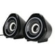 thumbnail image 5 of Altavoces pequeños, Altavoces de computadora Pequeño altavoz con cable USB para PC Altavoces de computadora Máxima confiabilidad, 5 of 8