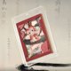 thumbnail image 3 of DIMOO STORIES IN THE CUP Series Art Collection Cards Blind Box Guess Bag Original Toys Doll Anime Figure Ornaments Gift, 3 of 5