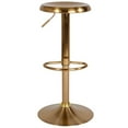 thumbnail image 6 of Home Square 3 Piece Backless Madrid Adjustable Swivel Bar Stool Set in Gold, 6 of 6