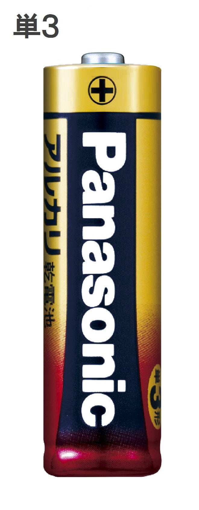 Panasonic Alkaline Battery AA 12 Pieces LR6XJ/12SW