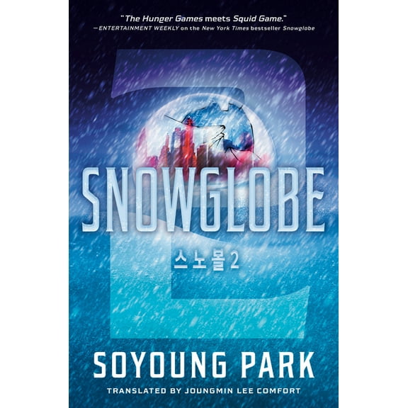 The Snowglobe Duology Snowglobe 2, (Hardcover)