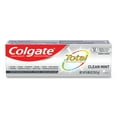 thumbnail image 3 of Total Toothpaste, Coolmint, 0.88 Oz, 24/carton | Bundle of 2 Cartons, 3 of 4
