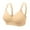 Beige, variant on Jsaierl Women's Bras Wirefree Push Up T-shirt Bras Cotton Comfortable Bralettes Stretch Breathable Full Figure Bras