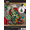 Christmas Tree Surprise, variant on Bucilla 18" Christmas Tree Surprise Felt Applique Christmas Stocking Embroidery Kit