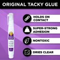 thumbnail image 3 of Aleene's Original Tacky Glue Stylo 2-Pack – Colle Tout Usage Non Toxique, Épaisse, pour Loisirs Créatifs, DIY, Bricolage, Projets Scolaires et Réparations Domestiques – Sèche Permanente et Transparent, 3 of 8