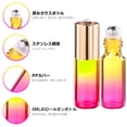 thumbnail image 2 of Yongwei 10pcs Essential Oil Roller Bottles Gradient Glass Bottles with Stainless Steel Roller Balls, 2 of 10